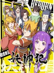 一日店长经营综艺在线观看