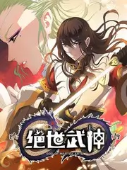田野上的歌综艺在线观看